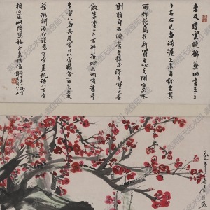 唐云、錢君陶《梅花圖》國畫高清大圖下載