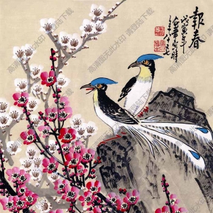 馬世治《報(bào)春花鳥》國畫高清大圖下載