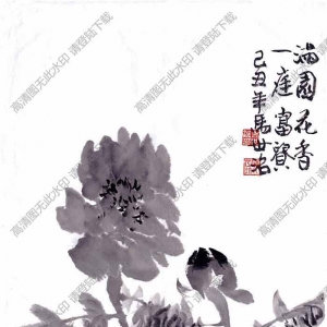 馬世治《滿園花香》國(guó)畫(huà)高清大圖下載