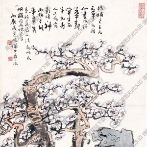 陸儼少國畫作品高清47下載
