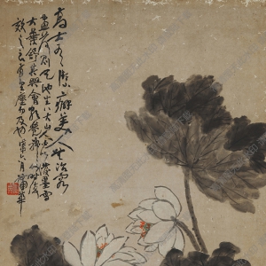 蒲作英《荷花圖》國畫高清大圖下載
