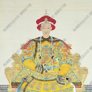 郎世寧_道光帝朝服像_高清大圖下載