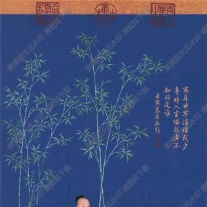 郎世寧_平安春信圖_高清大圖下載