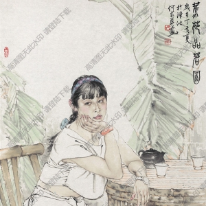 何家英《蕉蔭品茗圖》國(guó)畫(huà)高清大圖下載