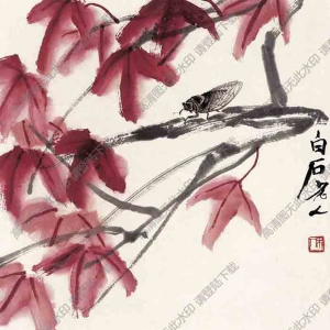 齊白石國(guó)畫作品_紅葉和蟬_紅葉知了_高清大圖下載