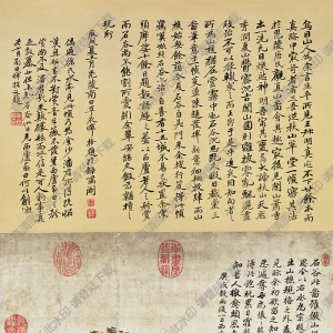 王翚 溪山紅樹(shù)圖 國(guó)畫高清大圖下載