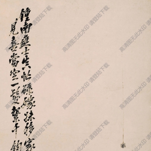 吳昌碩 國畫《鐘馗》高清大圖下載