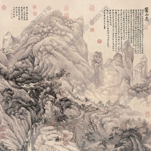 沈周 廬山高圖 國(guó)畫高清大圖下載