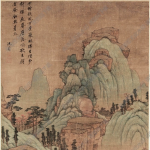 沈周 青山紅樹圖 國(guó)畫高清大圖下載