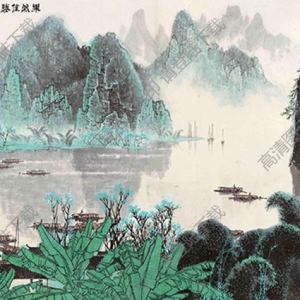 白雪石_名畫_果然佳勝在興坪_高清大圖下載