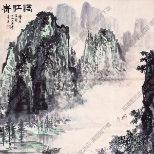 白雪石_名畫_漓江青_高清大圖下載