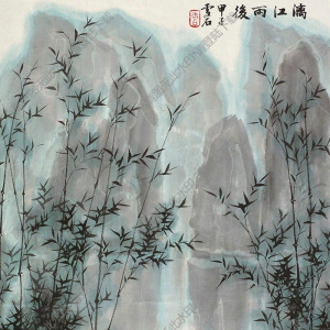 白雪石_名畫_漓江雨后_高清大圖下載