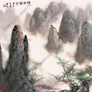 白雪石_名畫_煙雨漓江_高清大圖下載