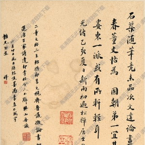 明 王鑒《仿古山水》-9國畫高清大圖下載