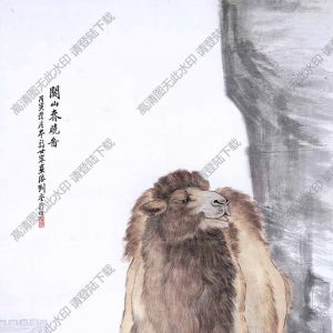 劉奎齡《關山春曉圖》國畫高清大圖下載
