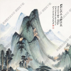 張大千_北苑副使華陽仙館圖_國畫高清大圖下載