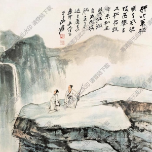 張大千_行吟策杖圖_壬水十一月作_國畫高清大圖下載