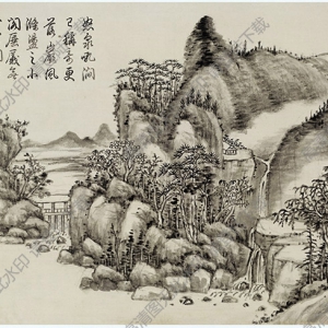 清 方琮《山水十開》-6 國(guó)畫高清大圖下載