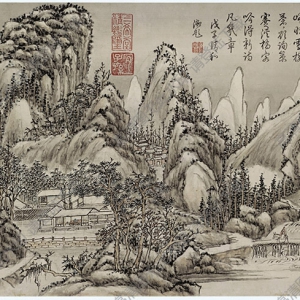 清 方琮《山水十開》-9 國(guó)畫高清大圖下載
