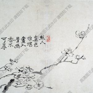 清 汪士慎《花卉山水圖》-5 國(guó)畫(huà)高清大圖下載