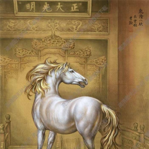 田書(shū)翰《奔霄驄》國(guó)畫高清大圖下載