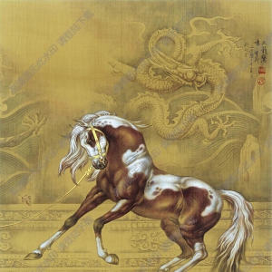 田書(shū)翰《九龍?bào)@鳴》國(guó)畫高清大圖下載