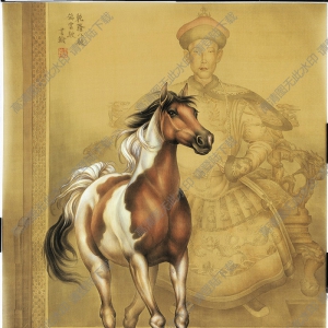 田書(shū)翰《聶云駛》國(guó)畫高清大圖下載