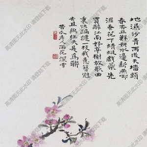 清 石濤《花卉》-1國(guó)畫(huà)高清大圖下載