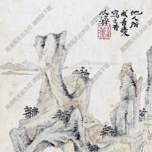 清 石濤《山水》-4國(guó)畫高清大圖下載