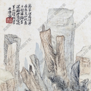 清 石濤《山水》-5國(guó)畫高清大圖下載