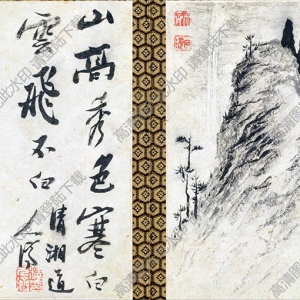 清 石濤《山水花卉圖》-3國(guó)畫高清大圖下載