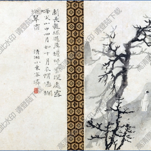 清 石濤《山水花卉圖》-8國(guó)畫高清大圖下載