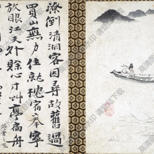 清 石濤《山水花卉圖》-12國畫高清大圖下載