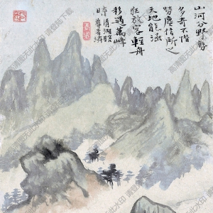 清 石濤《山水圖》-6國畫高清大圖下載