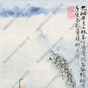 清 石濤《山水圖》-7國畫高清大圖下載