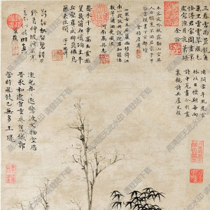 元 倪瓚《古木竹石圖》國(guó)畫(huà)高清大圖下載