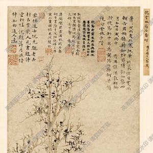 元 倪瓚《筠石喬柯圖》國(guó)畫(huà)高清大圖下載