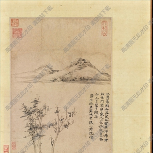 元 倪瓚《江渚風(fēng)林圖》國(guó)畫(huà)高清大圖下載