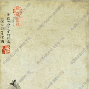元 王蒙《西郊草堂圖》國(guó)畫高清大圖下載