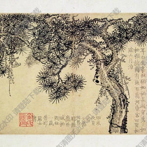 清 金農(nóng)《花卉圖》-3國(guó)畫(huà)高清大圖下載