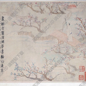 清 金農(nóng)《畫(huà)舫空留波照影》國(guó)畫(huà)高清大圖下載