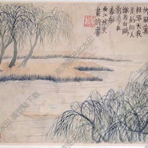 清 金農(nóng)《回汀曲渚暖生煙》國(guó)畫(huà)高清大圖下載