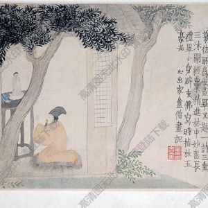 清 金農(nóng)《禮佛圖》國(guó)畫(huà)高清大圖下載