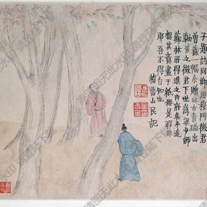 清 金農(nóng)《馬和之秋林共話圖》國(guó)畫(huà)高清大圖下載