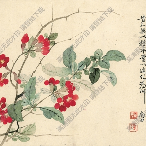 清 惲南田《碧海珊瑚》國(guó)畫高清大圖下載