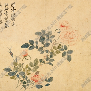 清 惲南田《花鳥草蟲》-1國(guó)畫高清大圖下載