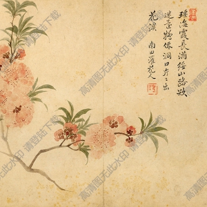 清 惲南田《花鳥草蟲》-5國(guó)畫高清大圖下載