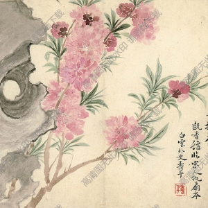 清 惲南田《桃花》國(guó)畫高清大圖下載