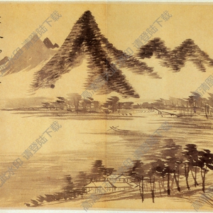 清 惲壽平《書畫》-1國畫高清大圖下載