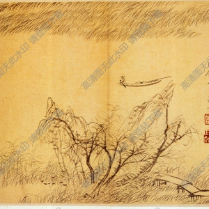 清 惲壽平《書畫》-3國畫高清大圖下載